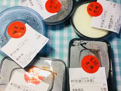 -双喜老铺(人民广场店)