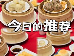 -北园酒家(小北路店)