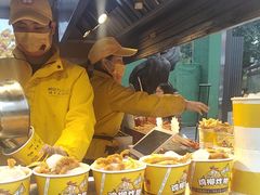-味子夫鸡柳(解放碑总店)