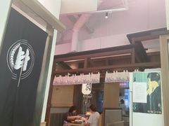 -沼津港精致料理·寿喜烧·烧鸟(漕河泾印象城店)