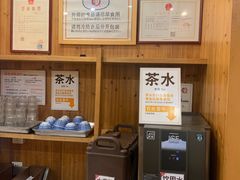 -虹梅食堂·爱蝦乃家