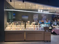 -盒马鲜生(莱蒙都会店)