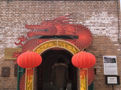 -瓦厂酒店