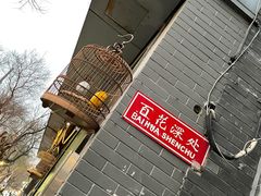 -韩宫录音棚(新街口店)