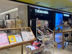 -十八字金银饰·拼豆·开蚌手工体验团建(君太百货店)