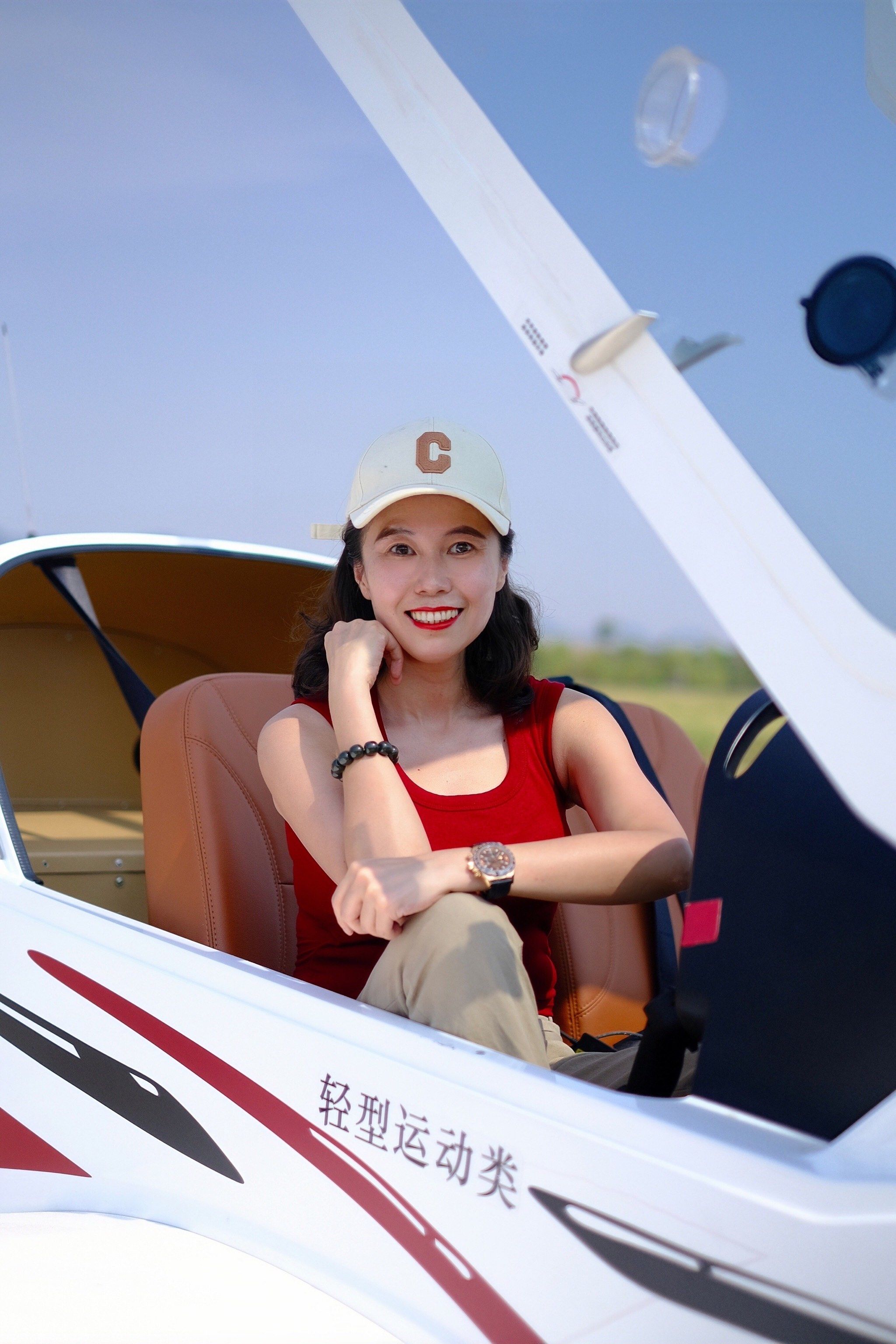 重庆开飞机✈️