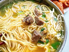 -杨记拉面总店