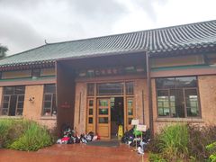 -华农酸奶文化馆
