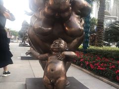 -富力中心