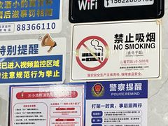 -菜忠潮州牛肉店(岗厦店)