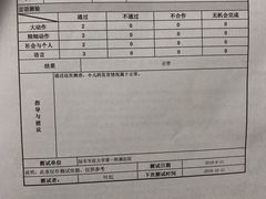-重庆西南医院(西南院区)
