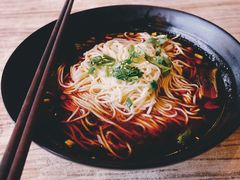 重庆小面-好這口重庆小面(总店)