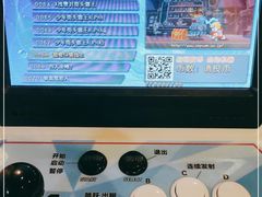 -远洋未来汇