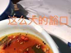 -蘇小主(徐州万达店)