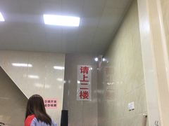 -何老二卤汁凉粉
