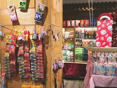 -猫相扑零食杂货铺(欧洲城店)