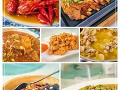 -漫渡庄绿岛花园•隐世庭园菜(滨湖店)