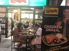 -Mang Inasal - D'mall Boracay