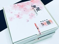 -河风精致寿司(尼盛店)