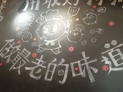 -小豆海棠(人民南路店)
