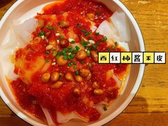 -新凯里酸汤鱼(飞山街店)