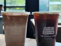 -木嘛working coffee(前海店)