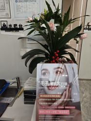 -宇东国际 HAIR SALON