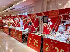 -光启城时尚购物中心