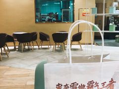 -奈雪的茶(国金中心店)