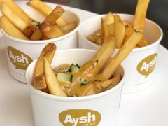 -艾薯夫妇Aysh(福田星河COCOPark店)