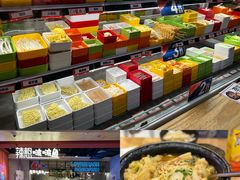 -辣想啵啵鱼(光环店)