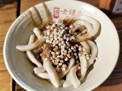 -协茂森老钟家(鸿云悦街店)