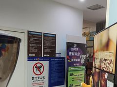 -栈逗电竞馆•电竞酒店(萧山旺角城店)