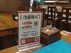 -云海肴·汽锅鸡·云南菜(天津国金汇店)