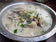 羊肉汤-野狗羊肉汤