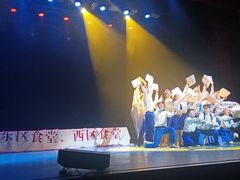 -中国人民大学明德堂(人大如论讲堂)