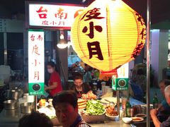 -六合夜市