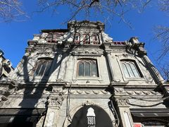 -1901 Cafe(西四店)