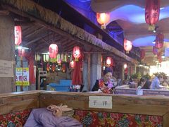 -鱼窝棚柴火铁锅炖(富山屯店)