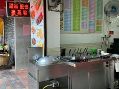 -芬芳甜品(同福路店)