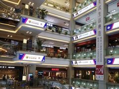 -红星美凯龙(北京北四环店)