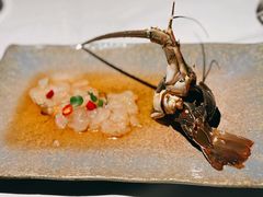 生腌小青龙-D27³閩南料理