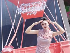 -天河城购物中心