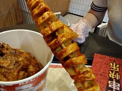 -肯德基(茂业店)