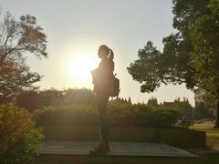 -复旦大学光华楼