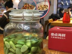 -必点海鲜·鲅鱼水饺(鞍山西道店)