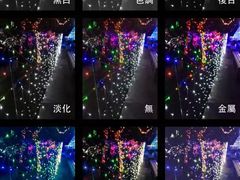 -金逸影城(大悦城IMAX激光店)