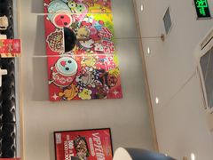 -彼酷哩活鱼现烤(中原万达店)