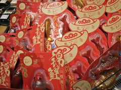 -永辉超市(鲁谷店)