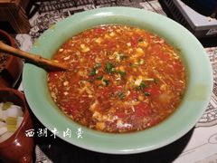 -绿茶餐厅(城西银泰城店)